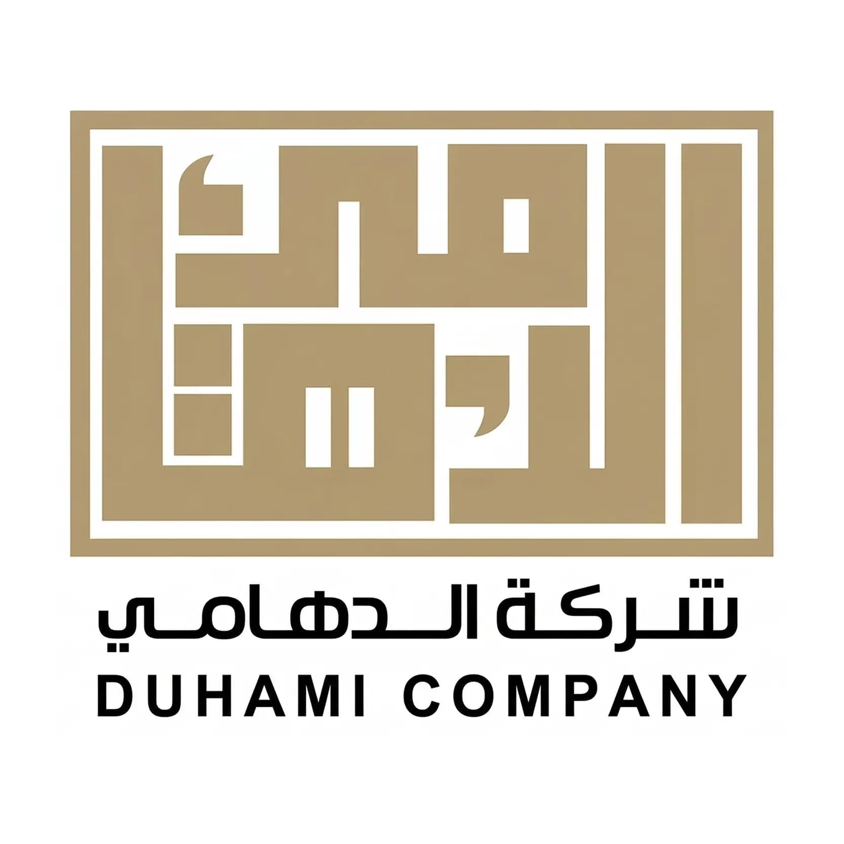 Logo 3