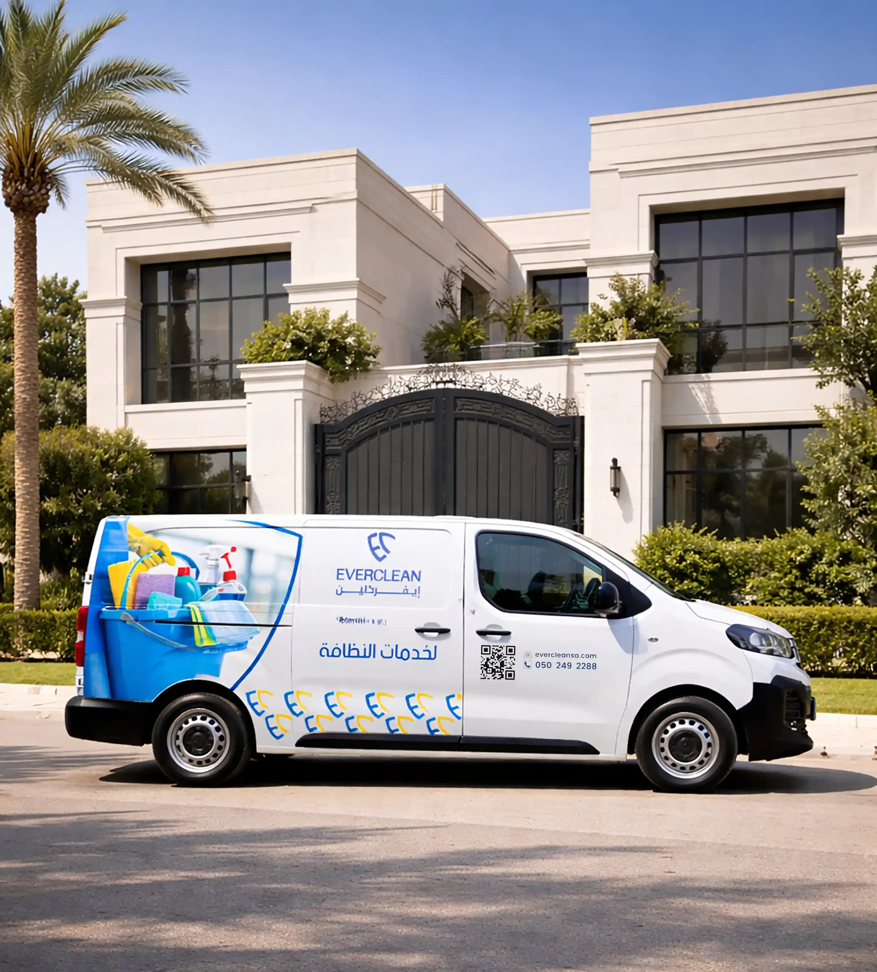 Complete disinfection — a healthier start for your home
